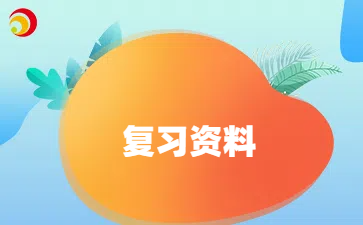 浙江成考高起點