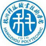 杭州科技職業(yè)技術(shù)學(xué)院