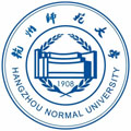 杭州師范大學(xué)