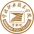 寧波職業(yè)技術(shù)學(xué)院