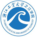浙江工業(yè)大學(xué)之江學(xué)院