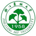 浙江農(nóng)林大學(xué)